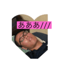 5円の価値ある沼田スタンプ（個別スタンプ：3）