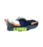 5円の価値ある沼田スタンプ（個別スタンプ：4）