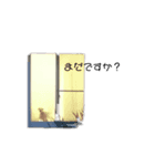 おんちゃん はむちゃん（個別スタンプ：5）