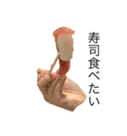 食べたいを伝えたい（個別スタンプ：12）