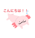ごりら先輩のマブダチ（個別スタンプ：4）