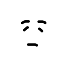 表情で通じ合う（個別スタンプ：4）