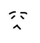 表情で通じ合う（個別スタンプ：5）