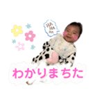 いおちゃん part2（個別スタンプ：3）