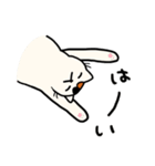 さんねこ日記 あまえんぼ（個別スタンプ：2）