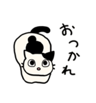 さんねこ日記 あまえんぼ（個別スタンプ：3）