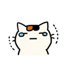 さんねこ日記 あまえんぼ（個別スタンプ：15）