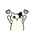 さんねこ日記 あまえんぼ（個別スタンプ：18）