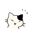 さんねこ日記 あまえんぼ（個別スタンプ：28）