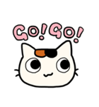 さんねこ日記 あまえんぼ（個別スタンプ：35）