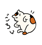 さんねこ日記 あまえんぼ（個別スタンプ：37）