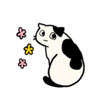 さんねこ日記 あまえんぼ（個別スタンプ：38）