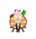 祭り ちょーやれ（個別スタンプ：2）