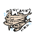 よく釣る魚part1（個別スタンプ：1）