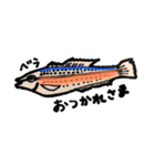 よく釣る魚part1（個別スタンプ：2）