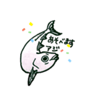 よく釣る魚part1（個別スタンプ：4）