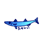 よく釣る魚part1（個別スタンプ：5）