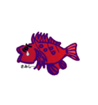 よく釣る魚part1（個別スタンプ：8）