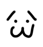 顔文字 ゆるゆる（個別スタンプ：1）