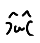 顔文字 ゆるゆる（個別スタンプ：5）