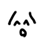 顔文字 ゆるゆる（個別スタンプ：8）