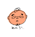 papa’s stamps.（個別スタンプ：1）