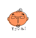 papa’s stamps.（個別スタンプ：5）