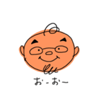 papa’s stamps.（個別スタンプ：7）