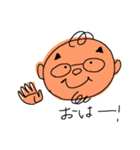 papa’s stamps.（個別スタンプ：8）