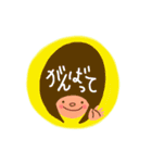 smile stamp！！（個別スタンプ：2）