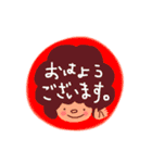 smile stamp！！（個別スタンプ：3）