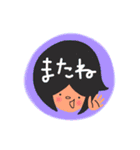 smile stamp！！（個別スタンプ：8）