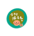 smile stamp！！（個別スタンプ：9）