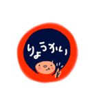 smile stamp！！（個別スタンプ：10）