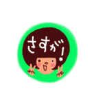 smile stamp！！（個別スタンプ：11）