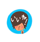 smile stamp！！（個別スタンプ：12）