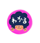 smile stamp！！（個別スタンプ：13）