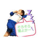 スタンプえいと（個別スタンプ：5）