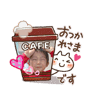 スタンプえいと（個別スタンプ：13）