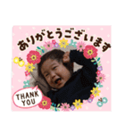 スタンプえいと（個別スタンプ：15）