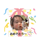 スタンプえいと（個別スタンプ：16）