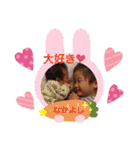 スタンプえいと（個別スタンプ：19）