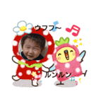 スタンプえいと（個別スタンプ：20）