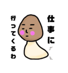 きのこ太郎の日常（個別スタンプ：6）