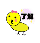 きのこ太郎の日常（個別スタンプ：11）
