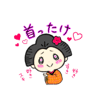 江戸っ娘 おりょうちゃん（個別スタンプ：1）