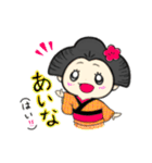 江戸っ娘 おりょうちゃん（個別スタンプ：2）