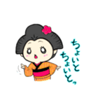 江戸っ娘 おりょうちゃん（個別スタンプ：3）