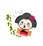 江戸っ娘 おりょうちゃん（個別スタンプ：4）