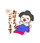 江戸っ娘 おりょうちゃん（個別スタンプ：5）